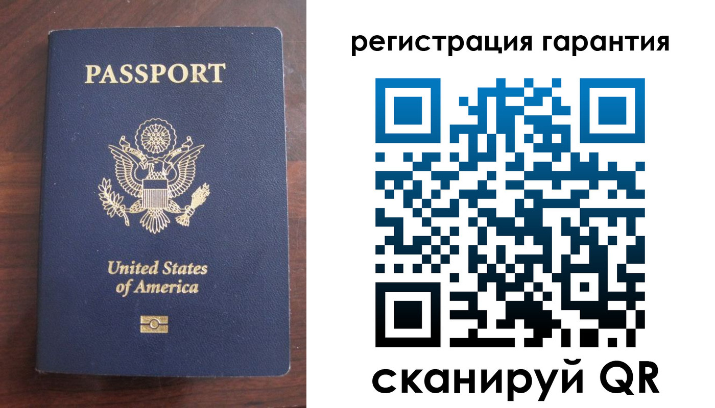 купить прописку в Чебаркуле